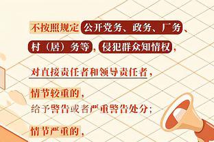 天赋犹在！格林伍德右脚经典爆杆，时隔626天再度在职业赛场进球