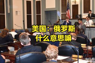 接替克林斯曼？意媒：卡纳瓦罗收到韩国足协邀约，正在考虑