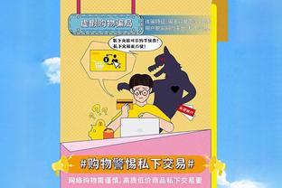 莱奥本场数据：1进球4关键传球23次丢失球权，评分7.7队内最高