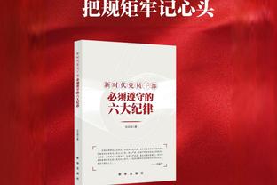 用假名踢野球还拳打对手，蒙特利尔中场被大联盟解约