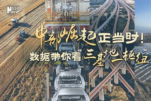 凯恩、哈兰德欧冠数据：射门转化率27%比16%，错失重大机会3比12